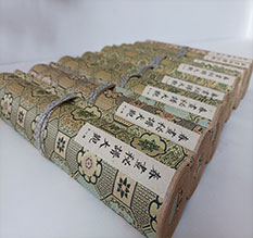 康马春画全集之春画秘谱大观-中国古代春宫绘画全集